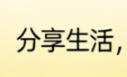 企业banner